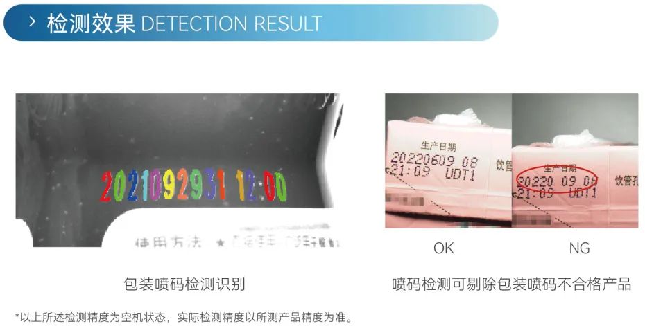 2025新澳门2025原料网