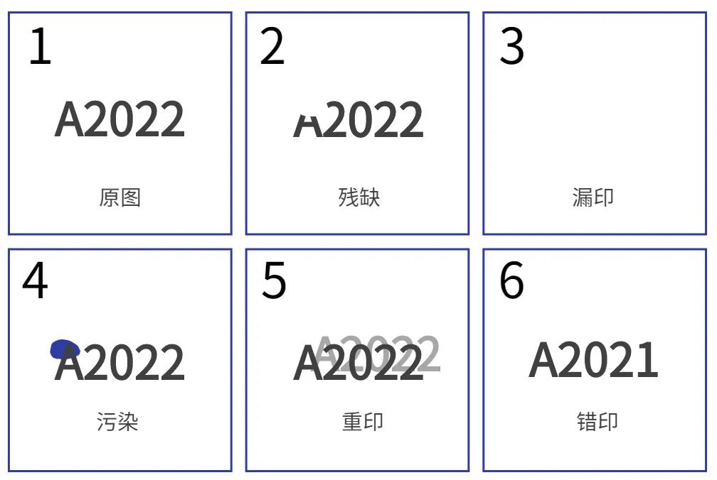 2025新澳门2025原料网