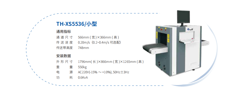 2025新澳门2025原料网