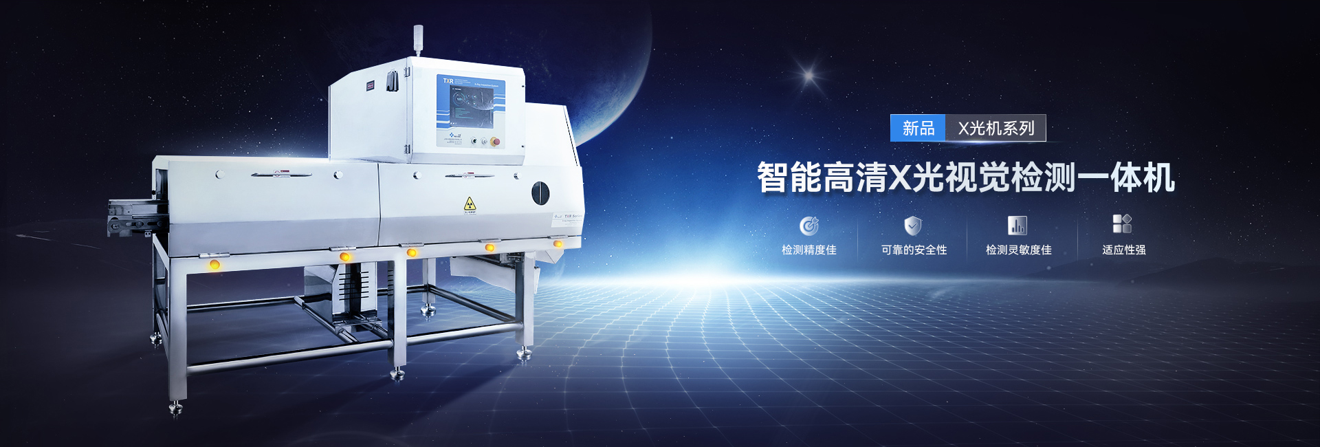 2025新澳门2025原料网