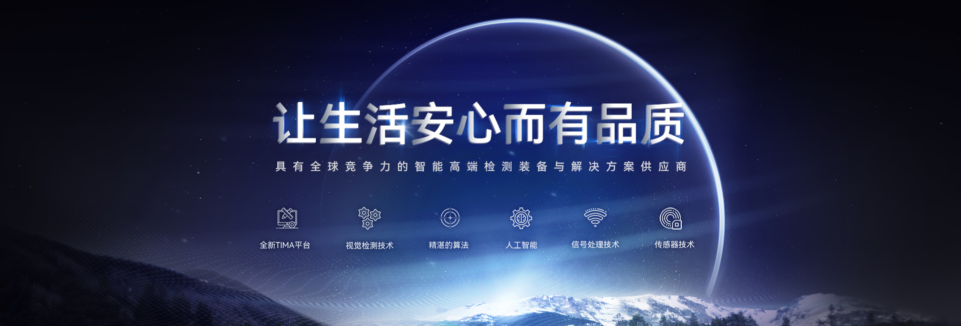 2025新澳门2025原料网