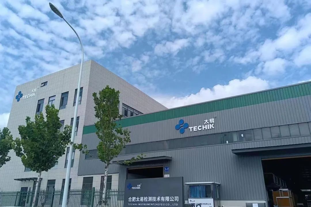 2025新澳门2025原料网