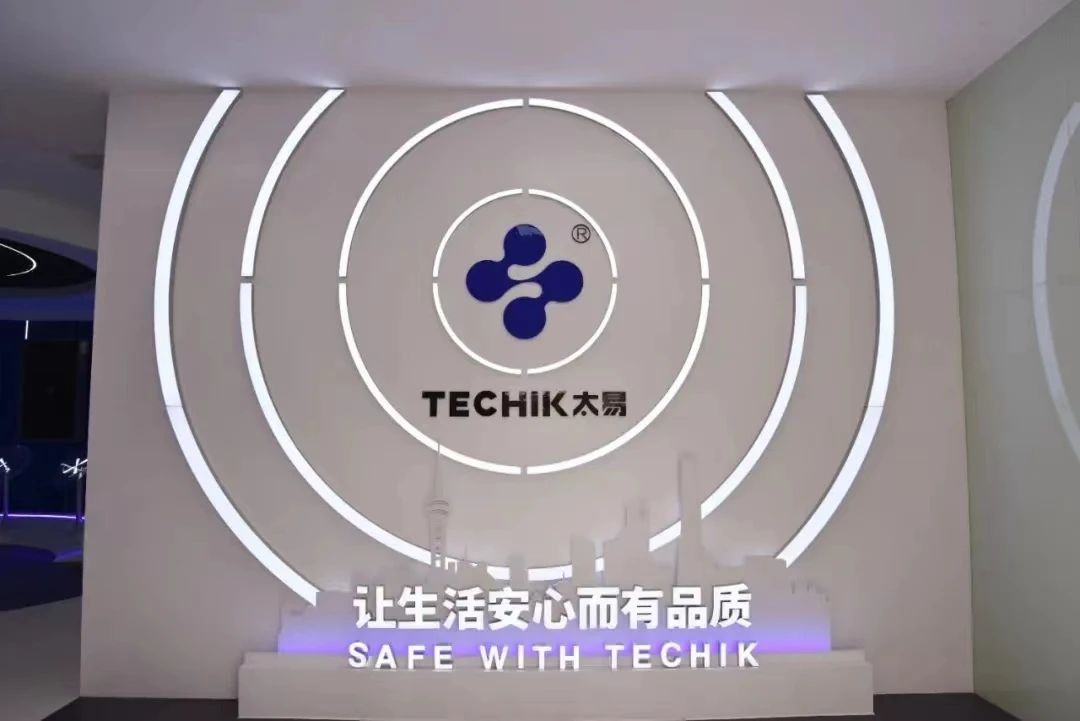 2025新澳门2025原料网
