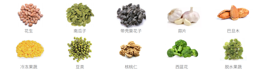 2025新澳门2025原料网