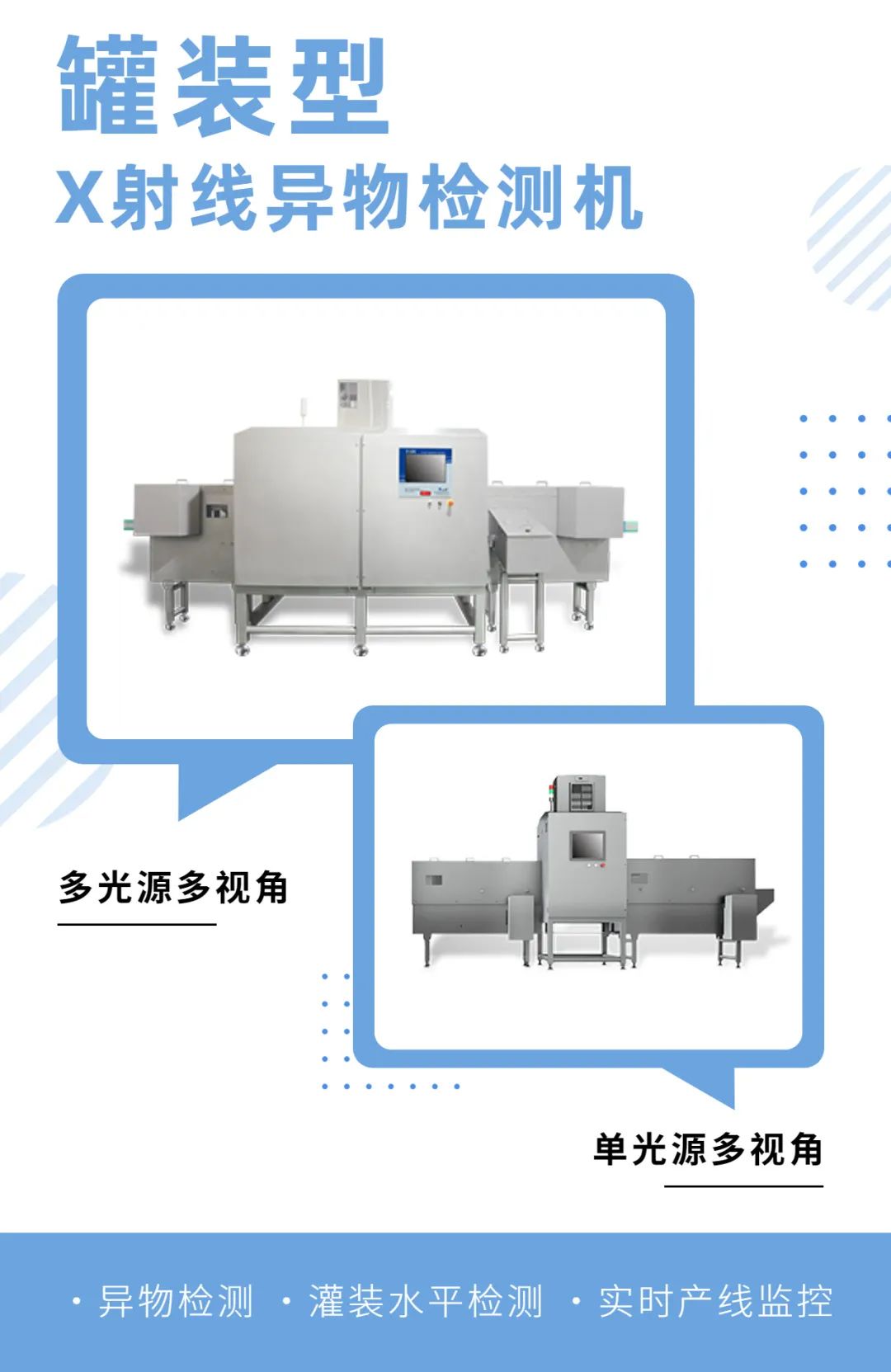 2025新澳门2025原料网