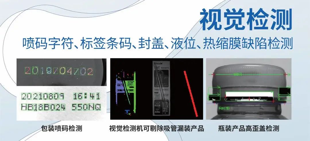 2025新澳门2025原料网