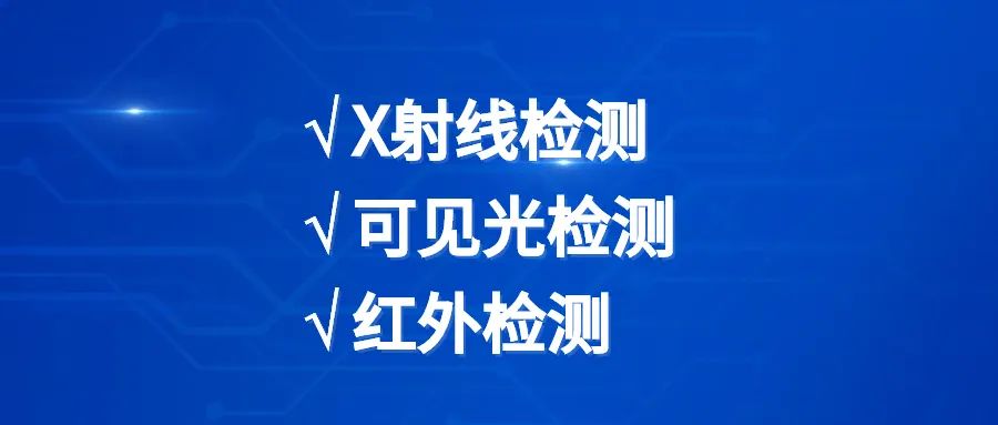 2025新澳门2025原料网