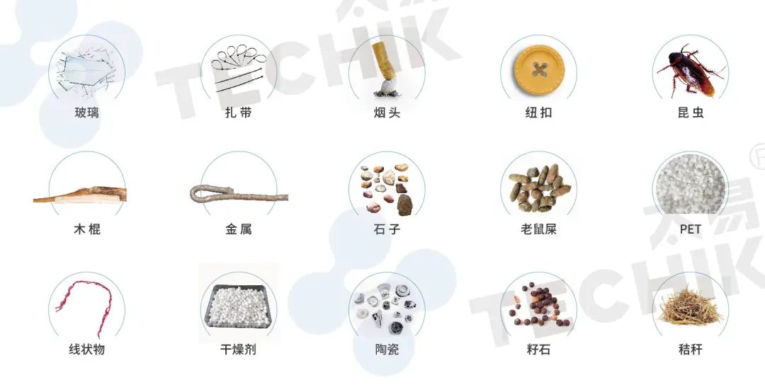 2025新澳门2025原料网