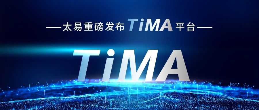 2025新澳门2025原料网