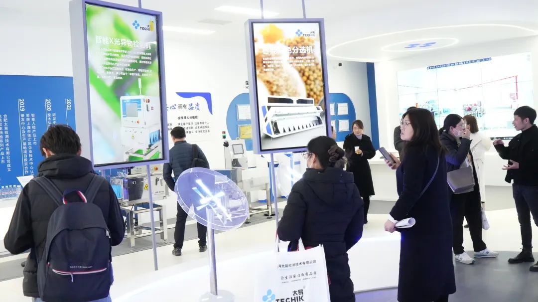 2025新澳门2025原料网