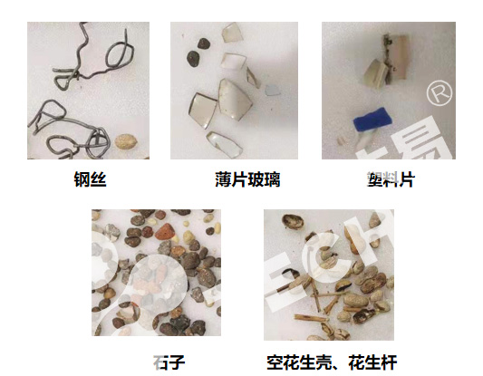 2025新澳门2025原料网