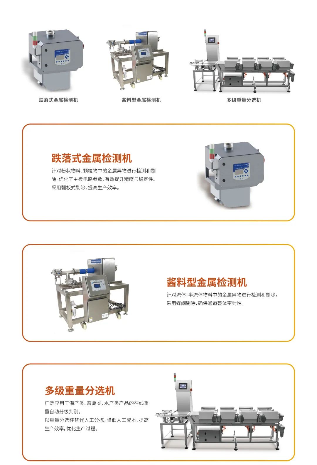 2025新澳门2025原料网