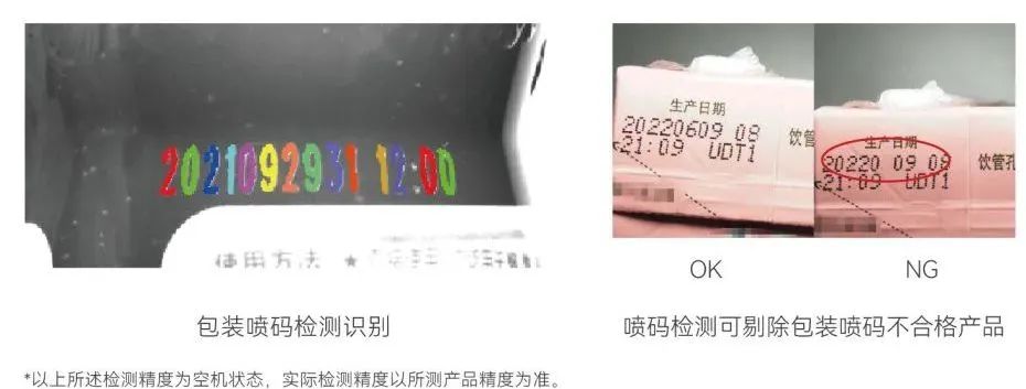 2025新澳门2025原料网
