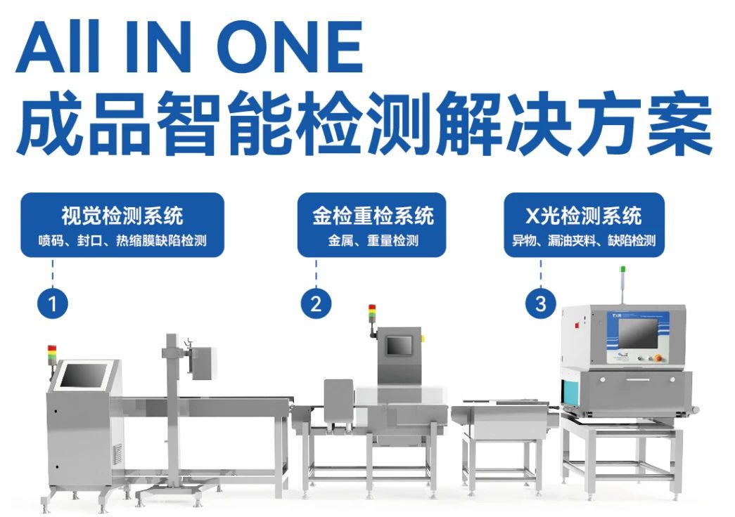 2025新澳门2025原料网