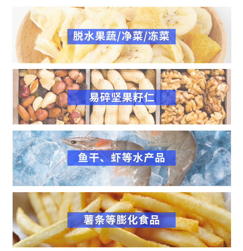 2025新澳门2025原料网