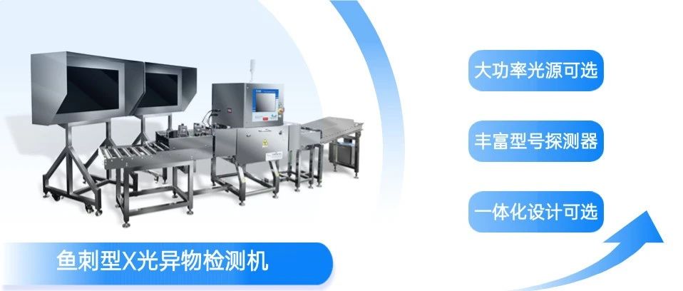 2025新澳门2025原料网