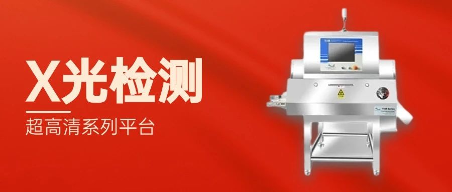 2025新澳门2025原料网
