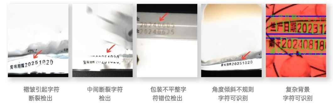 2025新澳门2025原料网