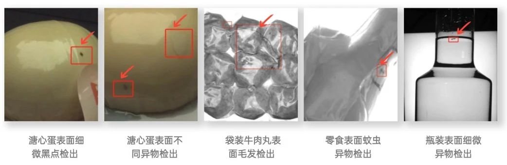 2025新澳门2025原料网